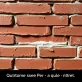 Ile zaprawy murarskiej na m2